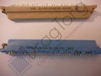 СНП 58-48 розетка