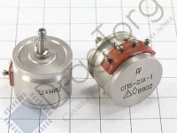 СП5-21А; Б до 1990 года