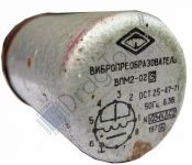 ВПМ 2-02 преобразователь тока