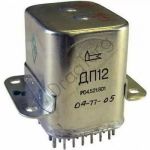 ДП 12 до 90 года 902, 903, 906