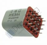 РПС 34 до 79.12 года 234, 235, 236