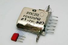 РПС 20 год любой 756, 760, 761, 762, 763