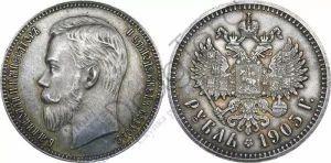 СЕРЕБРО монеты царские