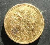 ЗОЛОТО 900 проба монеты и т.д