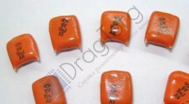 КМ рыж. V; M1500 Любой размер