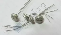 КТ 301, 306, 312, 316 и подобные белые