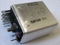 РЭС 10 до 82 года целая 320