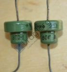 ЭТО Большого размера