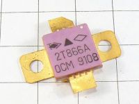 2Т 866 А  и подобные