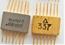 564 и подобные 14 ног (торец) с 1990 года