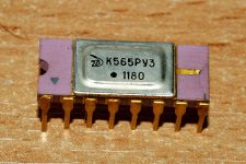 565 РУ 3 керамический корпус