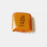 КМ рыж. Н50 m15