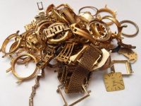 Корпус часов и браслет со знаком AU без маханизма