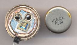 КТ 802, 803, 808, 809 (разобранный) пятак желтого цвета