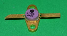 КТ 909 и подобные