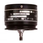 ПТП-1 R 0.13 кОм