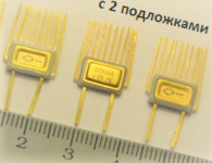 КД 908,917 и подобные 2 подложки