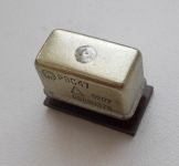 РЭС-47 любой год любой паспорт