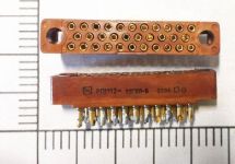 Украина розетка