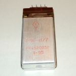 РПС 11 до 68 года