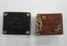 РПС 18 до 90  года