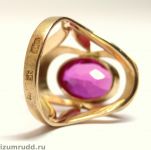 ЗОЛОТО 585 проба